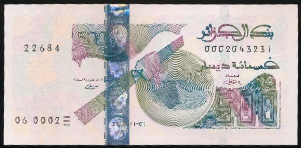 Алжир, 500 динаров (2018 г.)