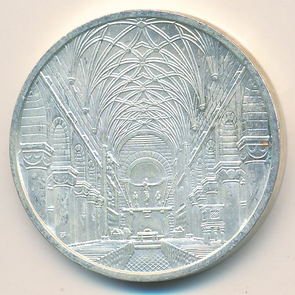 Австрия, 10 евро (2008 г.)