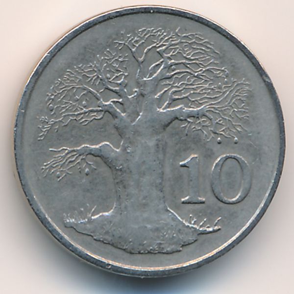Зимбабве, 10 центов (1980 г.)