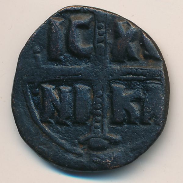 Бронзовая монета византии. Монета фоллис Византия.