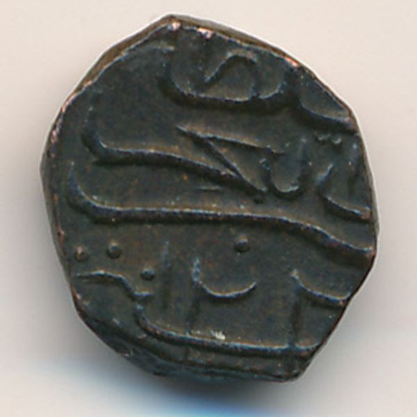 Мальдивы, 1/2 лаари (1806 г.)