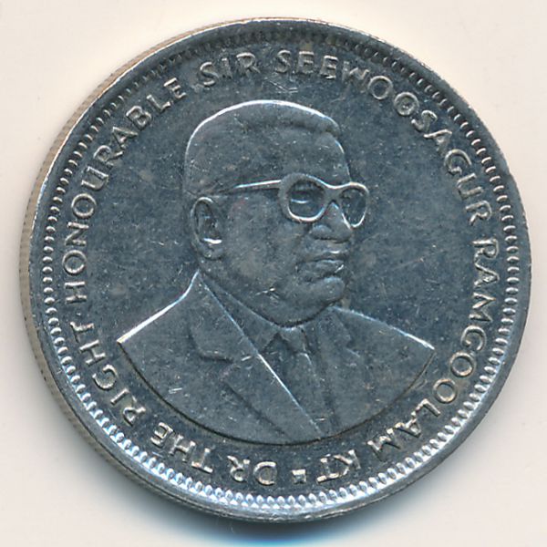 Маврикий, 1 рупия (1997 г.)