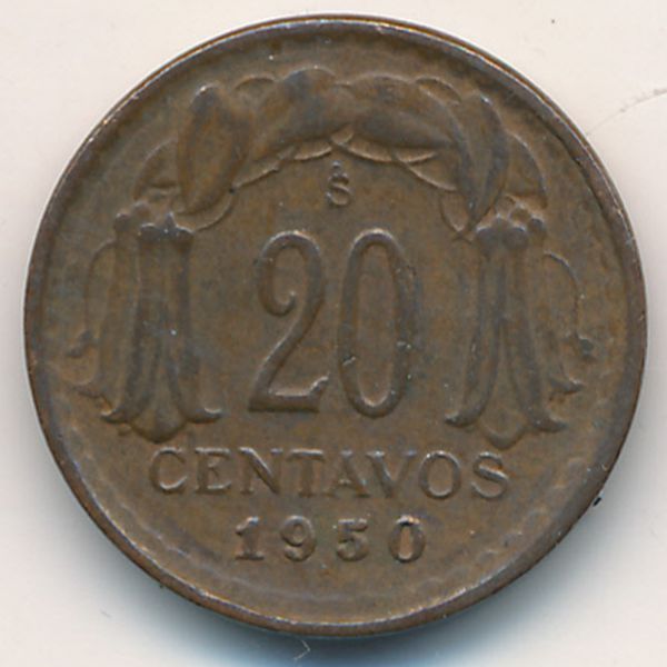 Чили, 20 сентаво (1950 г.)