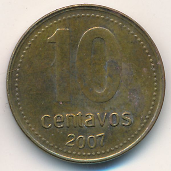 Аргентина, 10 сентаво (2007 г.)