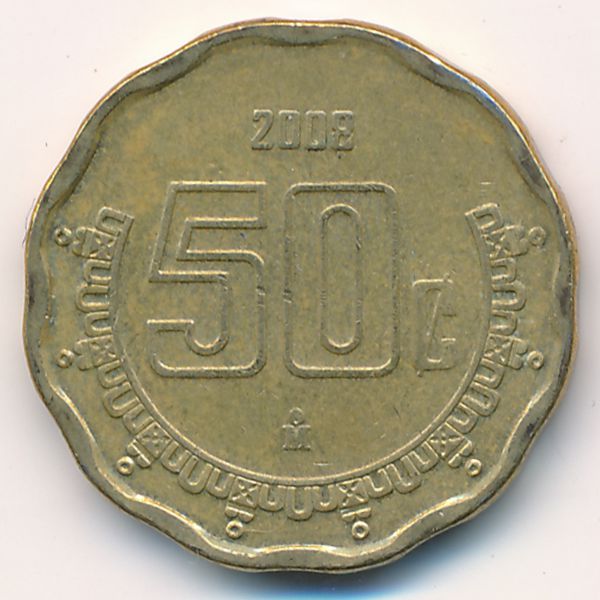 Мексика, 50 сентаво (2008 г.)