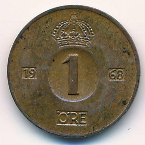 Швеция, 1 эре (1968 г.)