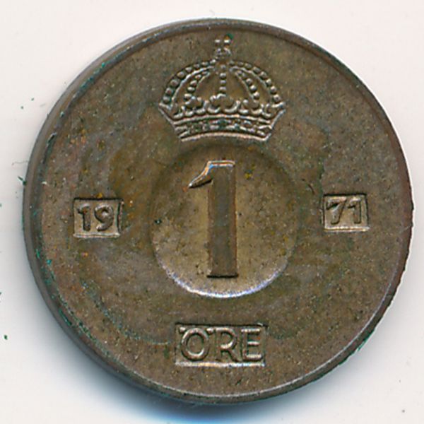 Швеция, 1 эре (1971 г.)