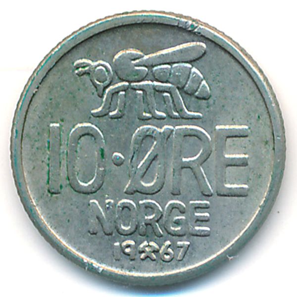 Норвегия, 10 эре (1967 г.)