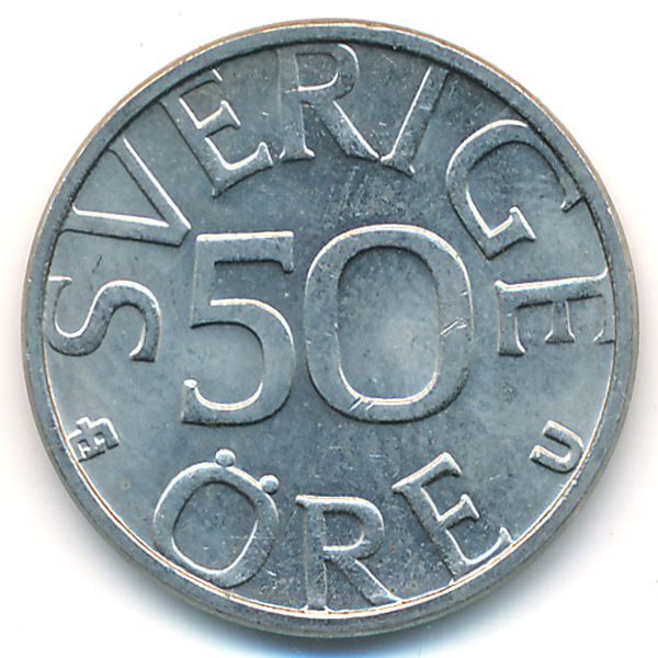 Швеция, 50 эре (1979 г.)