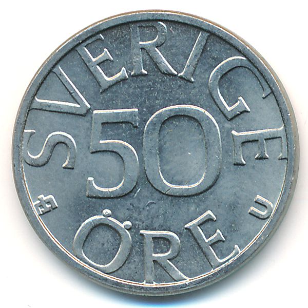 Швеция, 50 эре (1979 г.)