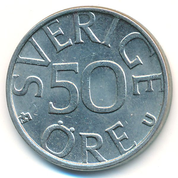 Швеция, 50 эре (1979 г.)