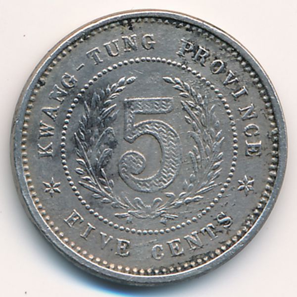 Кванг-Тунг, 5 центов (1919 г.)
