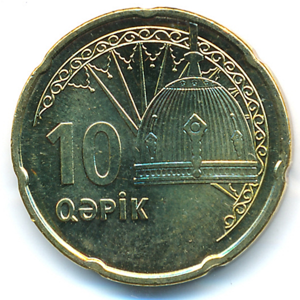 Azerbaijan, 10 qapik, 2006