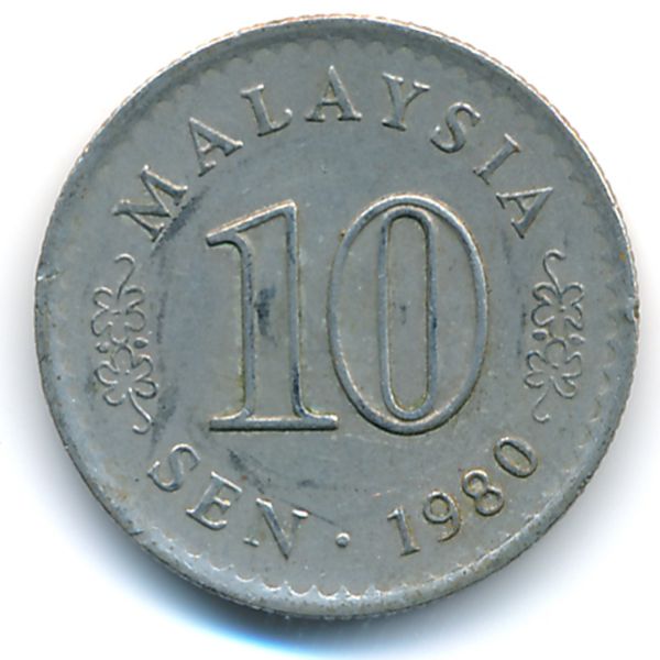 Малайзия, 10 сен (1980 г.)