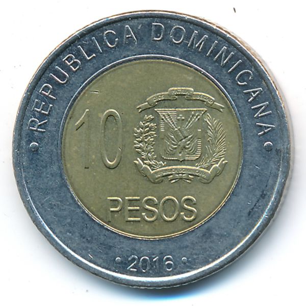 Доминиканская республика, 10 песо (2016 г.)