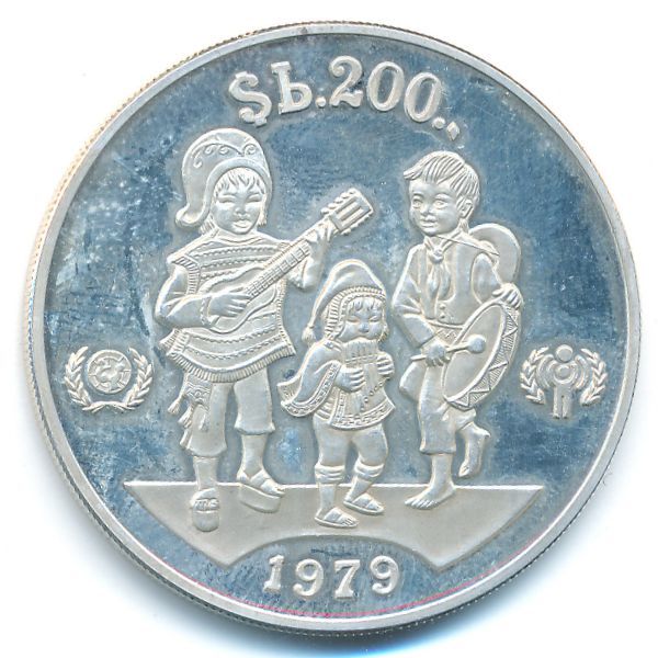 Боливия, 200 песо боливиано (1979 г.)
