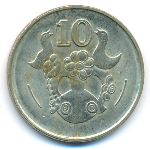 Кипр, 10 центов (1998 г.)