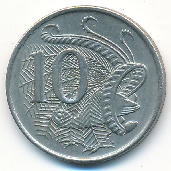 Австралия, 10 центов (1977 г.)
