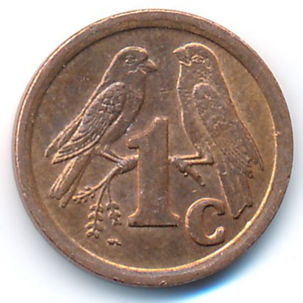 ЮАР, 1 цент (1994 г.)