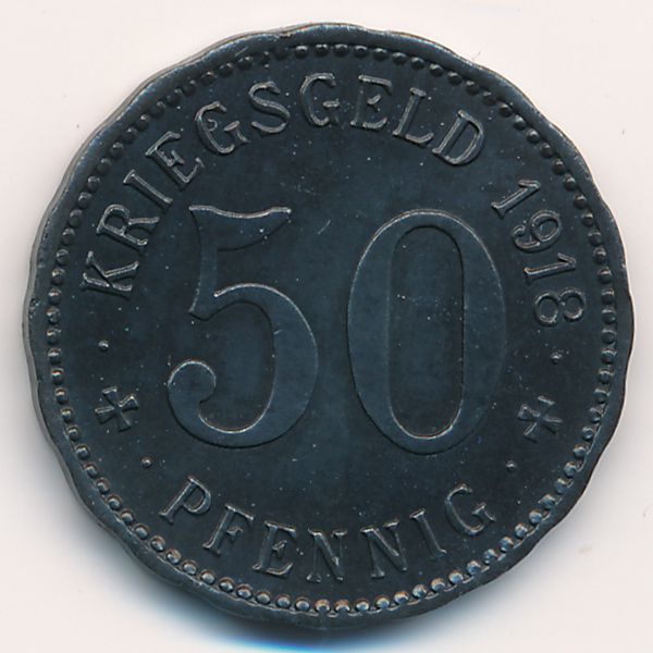 Хаген., 50 пфеннигов (1918 г.)