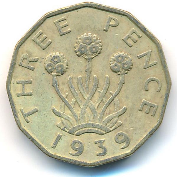 Великобритания, 3 пенса (1939 г.)