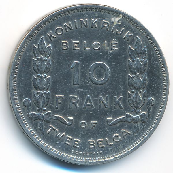 Бельгия, 10 франков (1930 г.)