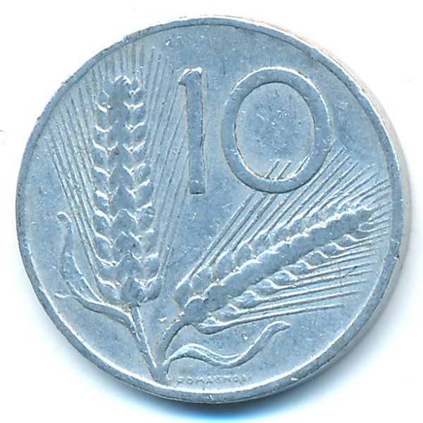 Италия, 10 лир (1954 г.)