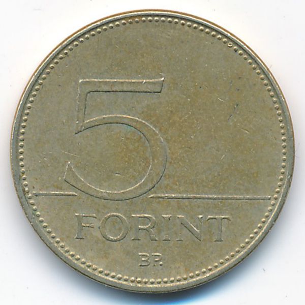 Венгрия, 5 форинтов (2001 г.)