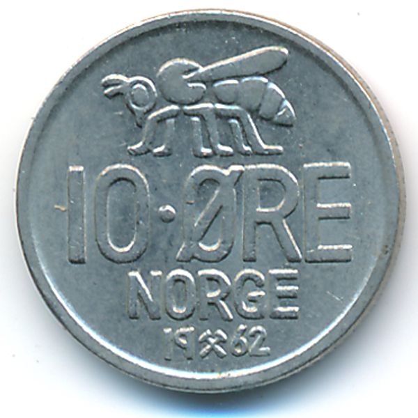 Норвегия, 10 эре (1962 г.)