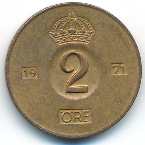 Швеция, 2 эре (1971 г.)