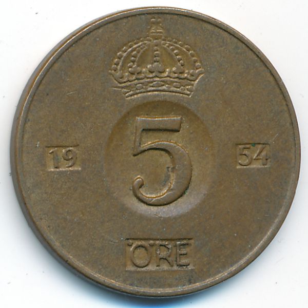 Швеция, 5 эре (1954 г.)