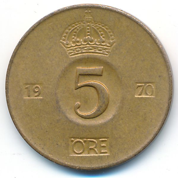 Швеция, 5 эре (1970 г.)