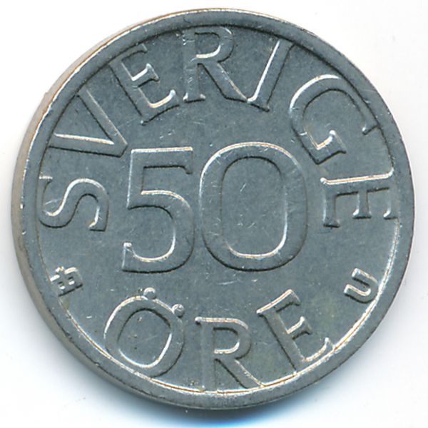 Швеция, 50 эре (1977 г.)