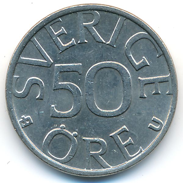 Швеция, 50 эре (1981 г.)