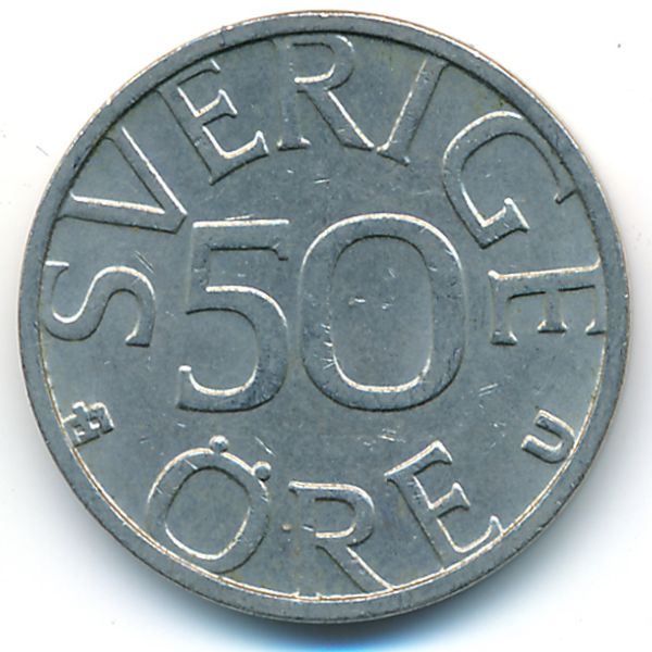 Швеция, 50 эре (1982 г.)