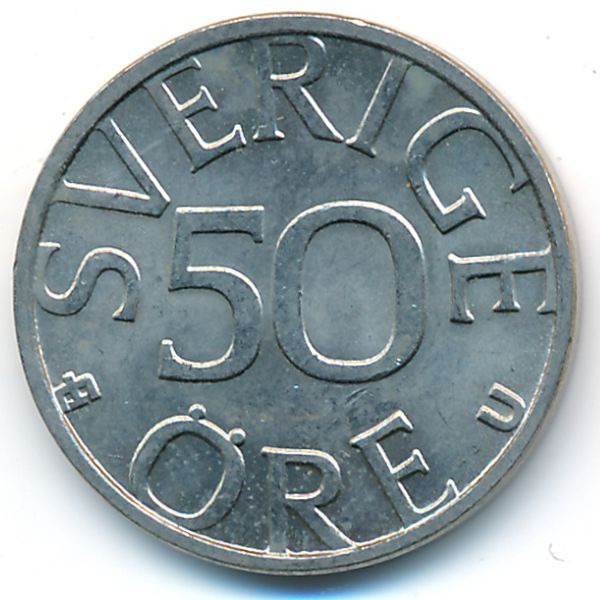 Швеция, 50 эре (1982 г.)