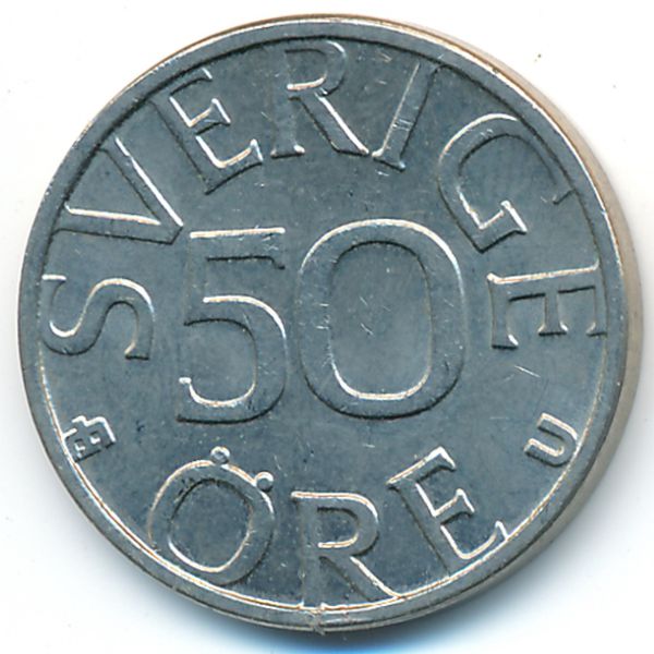 Швеция, 50 эре (1983 г.)