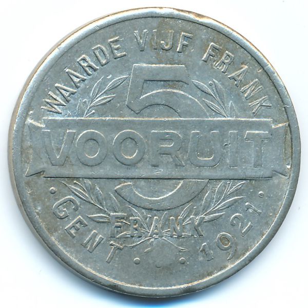 Бельгия, 5 франков (1921 г.)