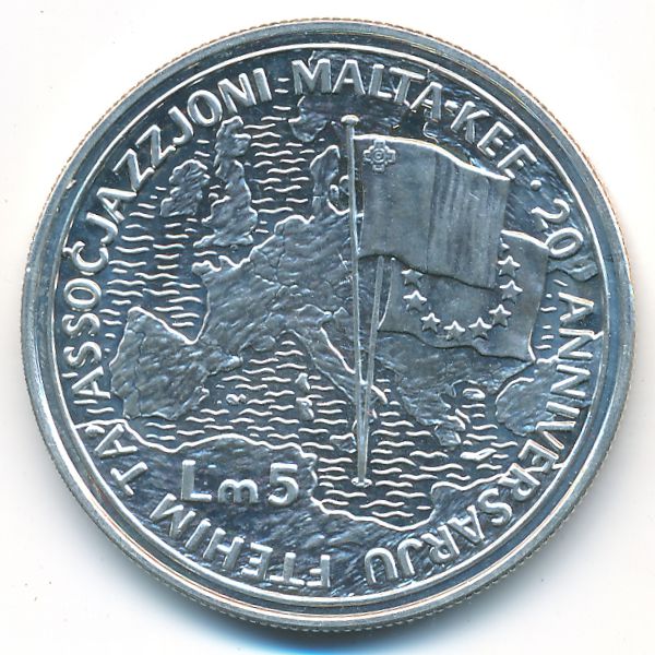 Мальта, 5 лир (1990 г.)