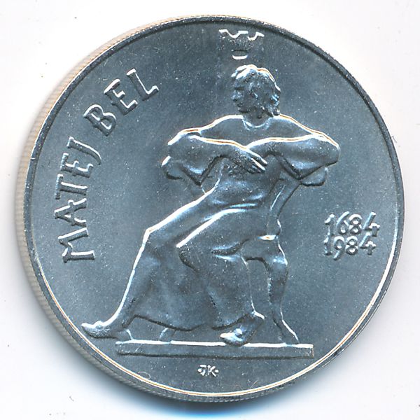 Чехословакия, 100 крон (1984 г.)