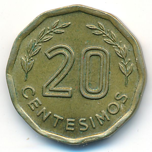 Уругвай, 20 сентесимо (1977 г.)