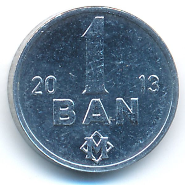 Молдавия, 1 бан (2013 г.)
