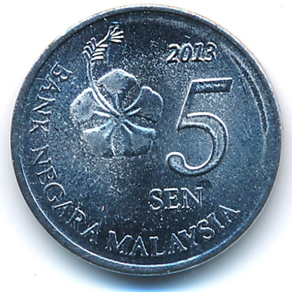 Малайзия, 5 сен (2013 г.)