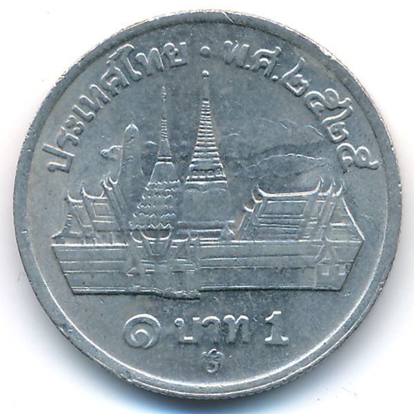 Таиланд, 1 бат (1982 г.)