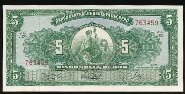 Перу, 5 солей (1966 г.)