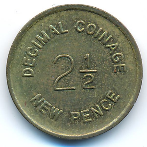Пей лей 2. Монета 2 Lei какая Страна. Румыния 1950.