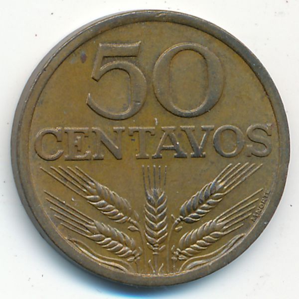 Португалия, 50 сентаво (1975 г.)