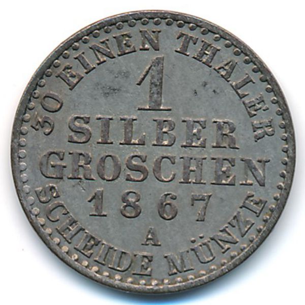 Пруссия, 1 грош (1867 г.)