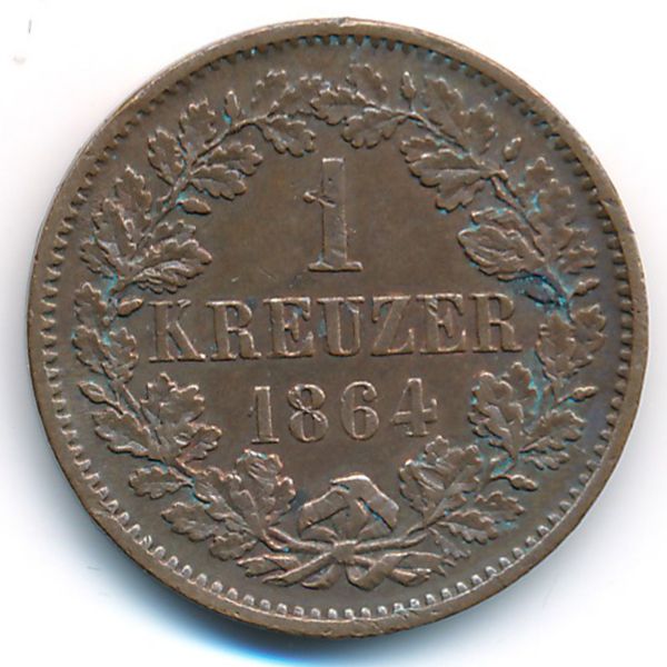 Баден, 1 крейцер (1864 г.)
