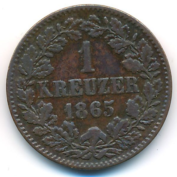 Баден, 1 крейцер (1865 г.)